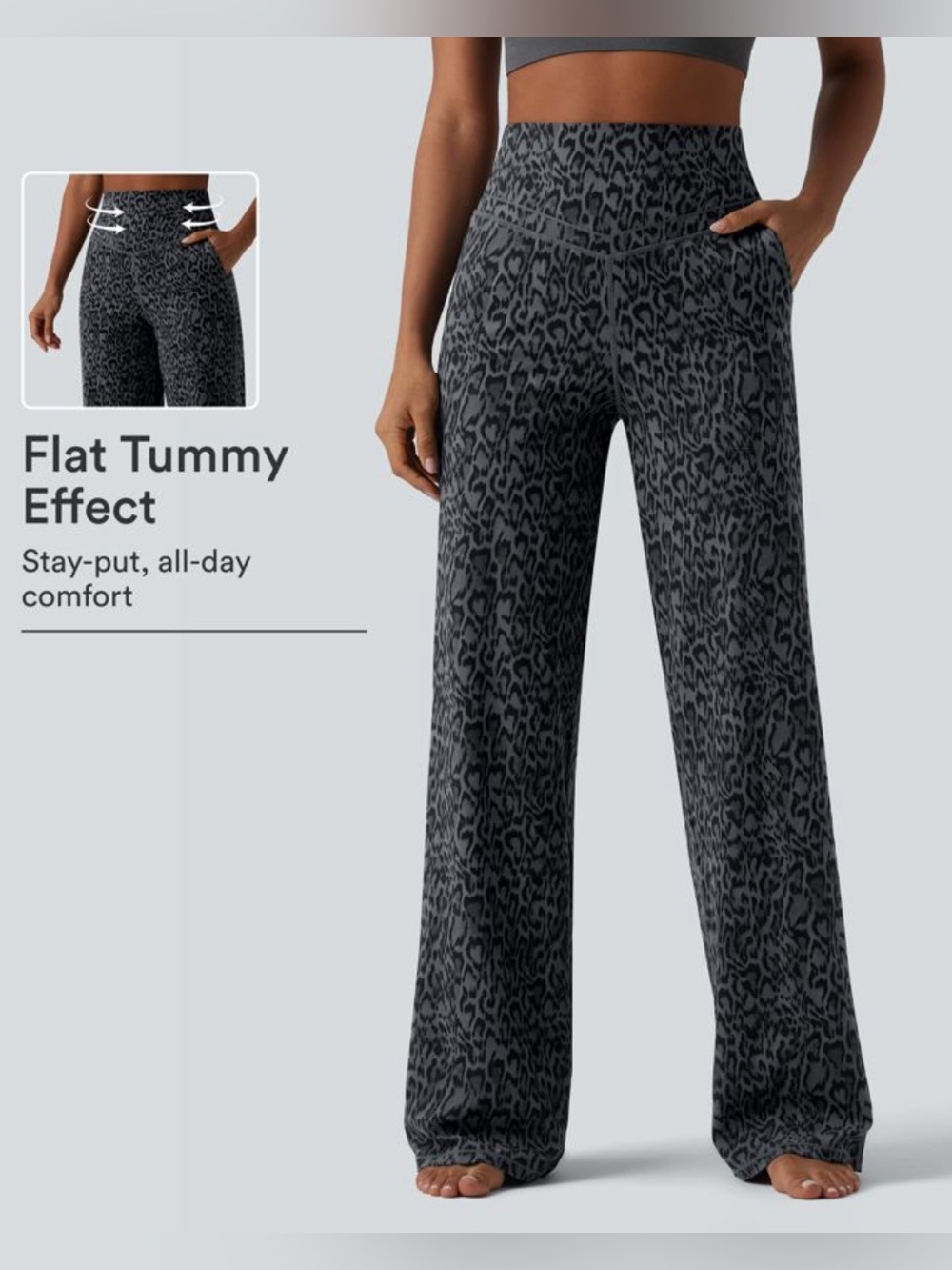 NWT Halara UltraSculpt Leopard Print High Waist Wide Leg Yoga Pants Sz L Tall